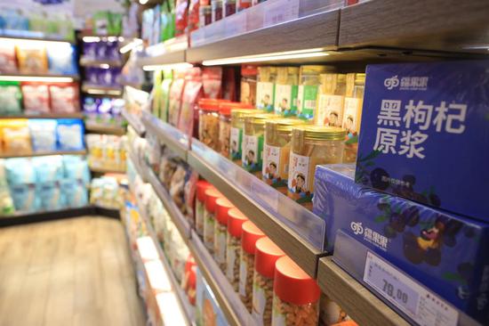 山东援疆搭平台 “大仓东移”促振兴——喀什特色农副产品产销对接会在济南成功举办